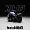 Mô hình xe Honda CB1000F No.64-9 TOMICA