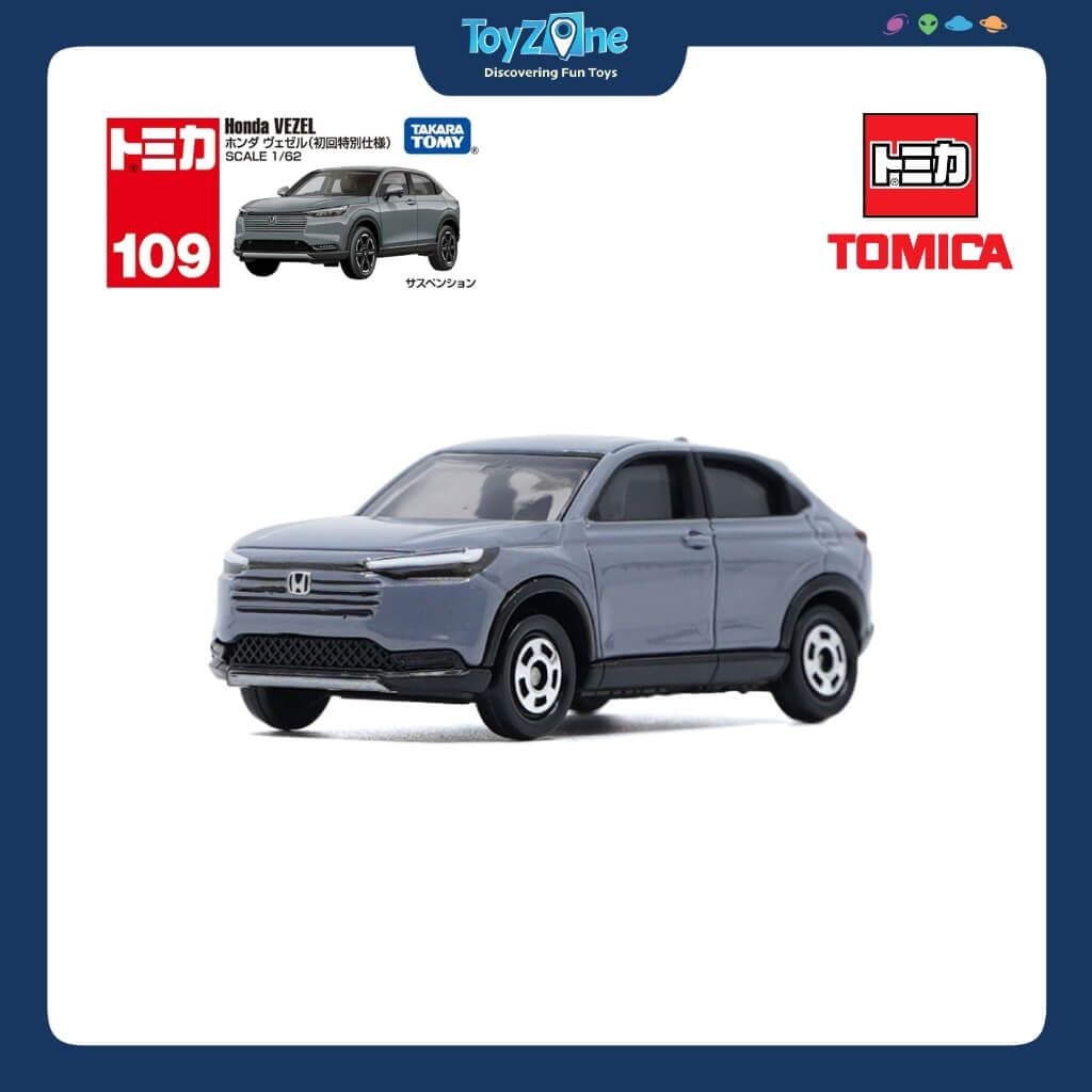 Mô hình xe Honda Vezel No.109-11 1:62 TOMICA