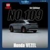 Mô hình xe Honda Vezel No.109-11 1:62 TOMICA