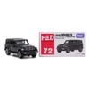 Mô hình xe Jeep Wrangler ( 1st Edition ) No.72-9 TOMICA
