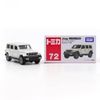 Mô hình xe Jeep Wrangler No.72-9 TOMICA