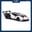 Mô hình xe Lamborghini Essenza 1:27 Bburago