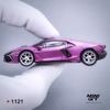 Mô hình xe Lamborghini Revuelto 1:64 MiniGT
