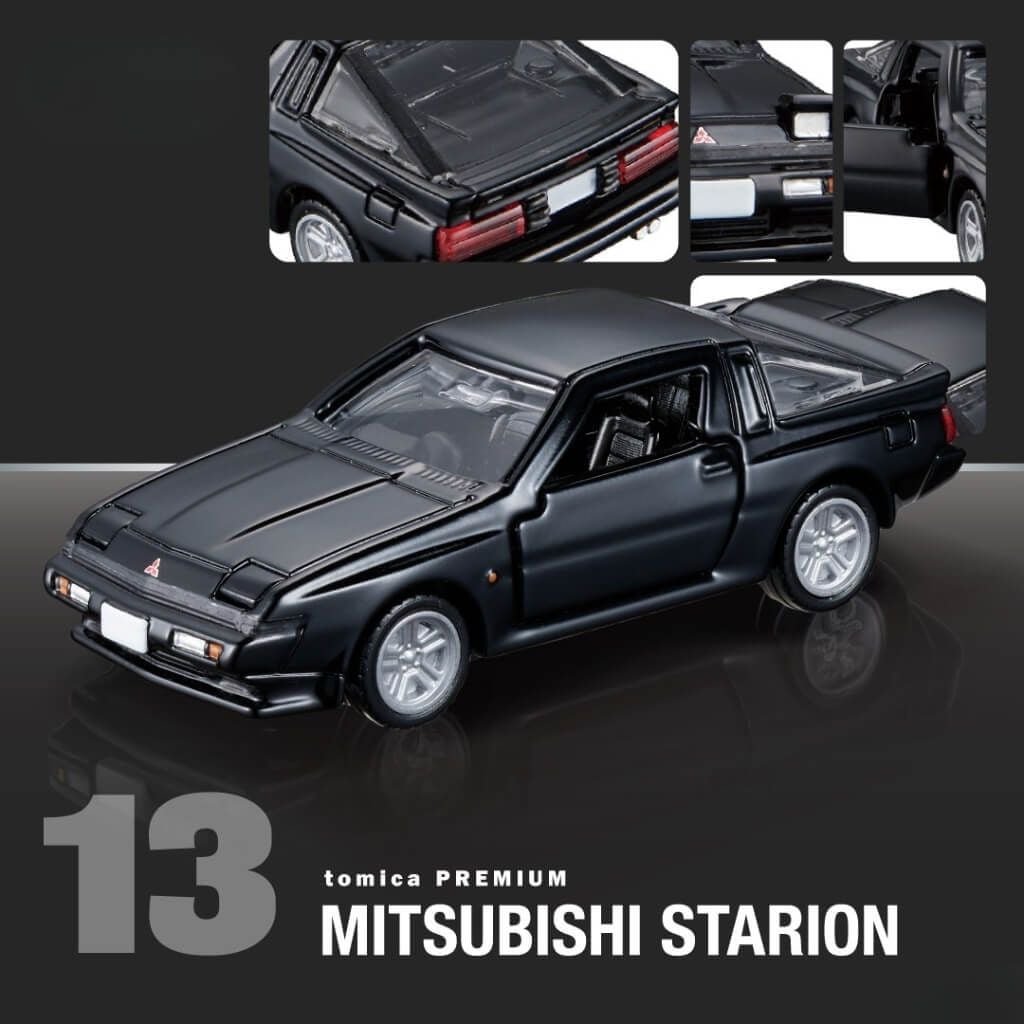 Mô hình xe Mitsubishi Starion No.13 TOMICA PREMUM