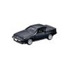 Mô hình xe Mitsubishi Starion No.13 TOMICA PREMUM
