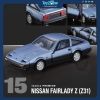 Mô hình xe Nissan Fairlady Z Z31 No.15 TOMICA PREMIUM