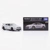 Mô hình xe Nissan GT-R 2025 No.49 TOMICA PREMUM