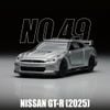 Mô hình xe Nissan GT-R 2025 No.49 TOMICA PREMUM