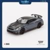 Mô hình xe Nissan GT-R Nismo ( R35 ) 2024 1:64 MiniGT