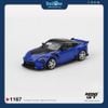 Mô hình xe Nissan Z VeilSide FFZ400 1:64 MiniGT