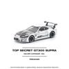 Mô hình xe Top Secret GT300 Supra 1:64 POP RACE