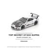 Mô hình xe Top Secret GT300 Supra 1:64 POP RACE