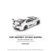 Mô hình xe Top Secret GT300 Supra 1:64 POP RACE
