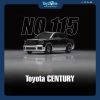 Mô hình xe Toyota Century No.115 1:71 Tomica