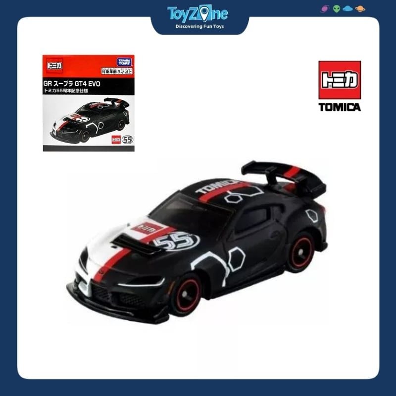 Mô hình xe Toyota GR Supra GT4 EVO TOMICA