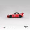 Mô hình xe Toyota GR Supra LB ★ WORKS 1:64 MiniGT
