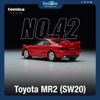 Mô hình xe Toyota MR2 ( SW20 ) No.42 TOMICA PREMIUM