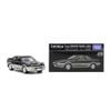 Mô hình xe Toyota Sprinter Trueno ( AE92 ) No.48 TOMICA PREMUM
