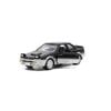 Mô hình xe Toyota Sprinter Trueno ( AE92 ) No.48 TOMICA PREMUM
