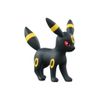 Mô hình đồ chơi Pokemon Moncolle Umbreon ( Blacky ) MS-21 TAKARA TOMY