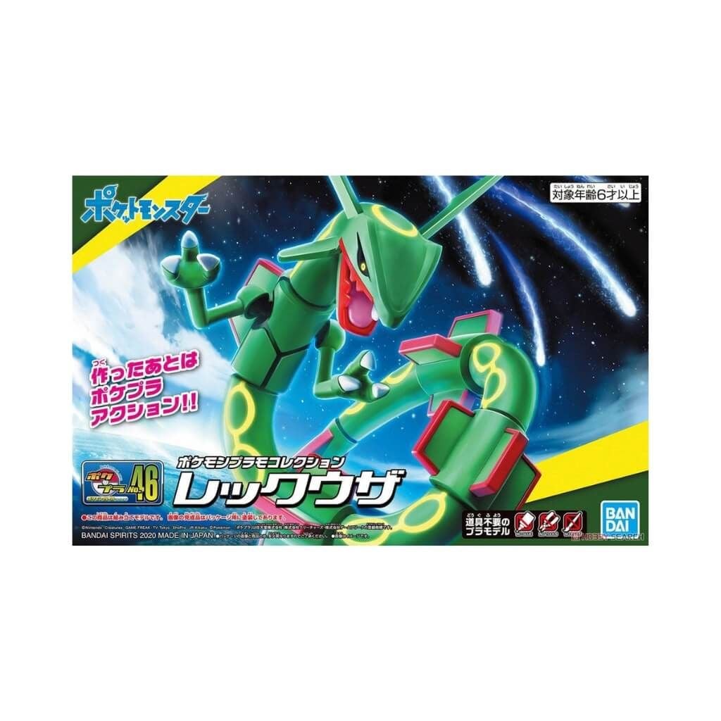 Mô hình lắp ráp Pokemon Plamo Collection Select Series Plastic Model Kit BANDAI