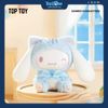 Mô hình Blind box Móc khóa Gấu bông Sanrio Characters Play With Kittens Series Plush Pendant ( Chơi Với Mèo Con ) TOP TOY
