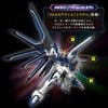Mô hình lắp ráp Gundam HG 1/144 Model Kit BANDAI