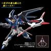 Mô hình lắp ráp Gundam HG 1/144 Model Kit BANDAI