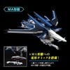 Mô hình lắp ráp Gundam HG 1/144 Model Kit BANDAI