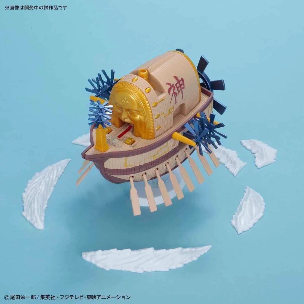 Mô hình lắp ráp thuyền One Piece Ark Maxim Grand Ship Collection BANDAI