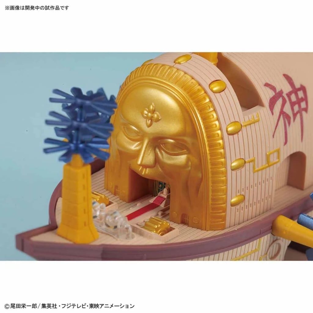 Mô hình lắp ráp thuyền One Piece Ark Maxim Grand Ship Collection BANDAI