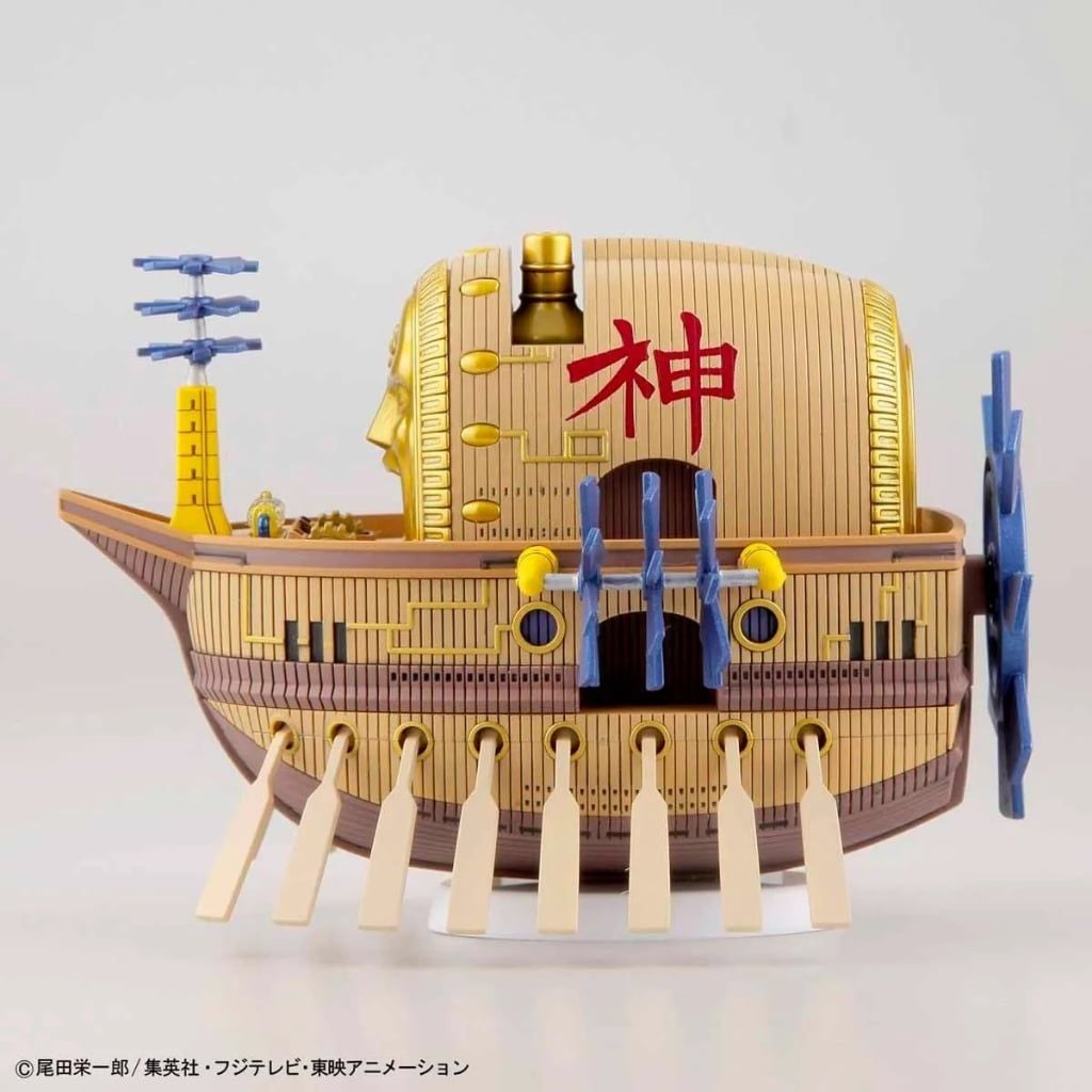 Mô hình lắp ráp thuyền One Piece Ark Maxim Grand Ship Collection BANDAI