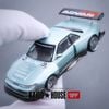 Mô hình xe Nissan Silvia S13-R 1:64 KAIDO HOUSE x MINIGT