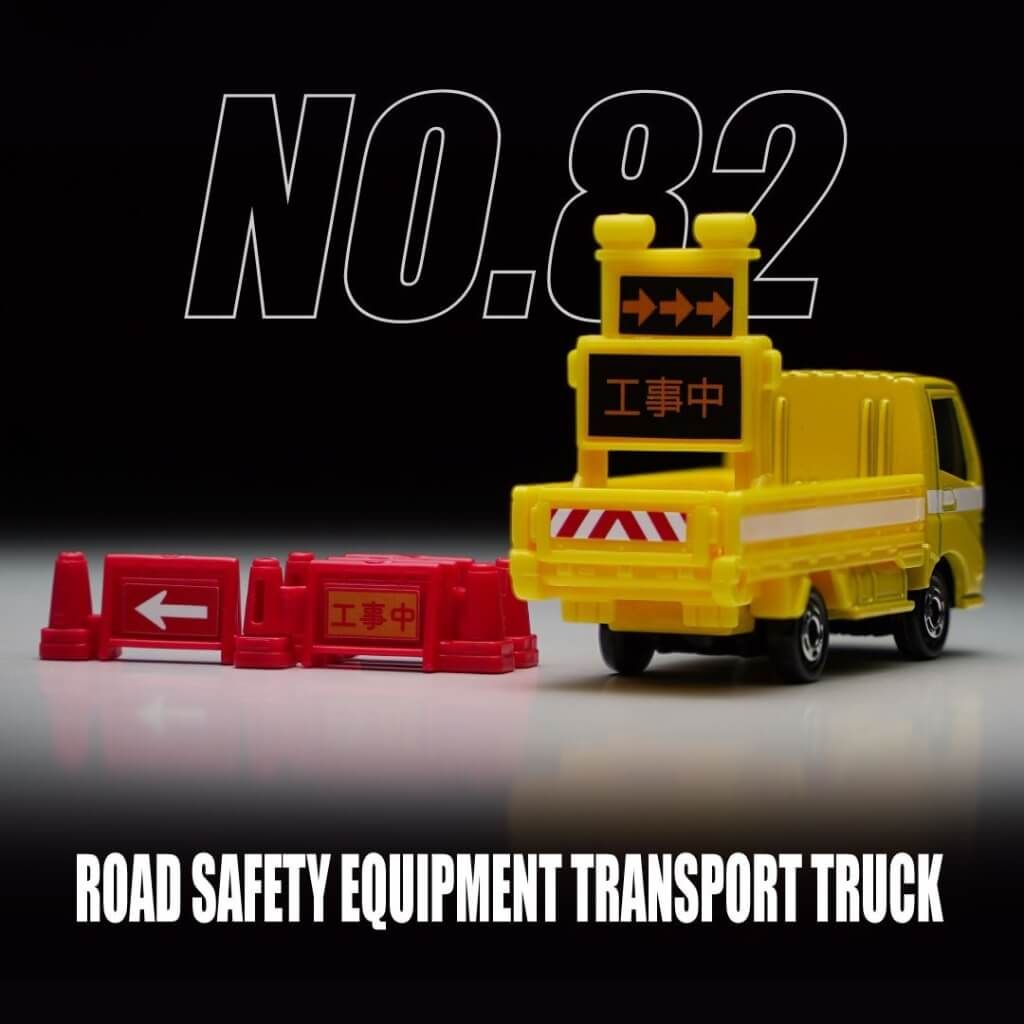Mô hình xe Road Safety Equipment Transport Truck No.82-09 TOMICA