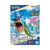 Mô hình lắp ráp Pokemon Plamo Collection Select Series Plastic Model Kit BANDAI