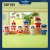 Mô hình Blind box Móc khóa Gấu bông Crayon Shin-chan Classic Memories Series Plush TOP TOY