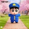 Mô hình Blind box Móc khóa Gấu bông Crayon Shin-chan Classic Memories Series Plush TOP TOY