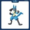 Mô hình đồ chơi lắp ráp Pokemon Classic Version-L New Encounters of Exploration BLOKEES