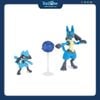 Mô hình lắp ráp Pokemon Plamo Collection Select Series Plastic Model Kit BANDAI