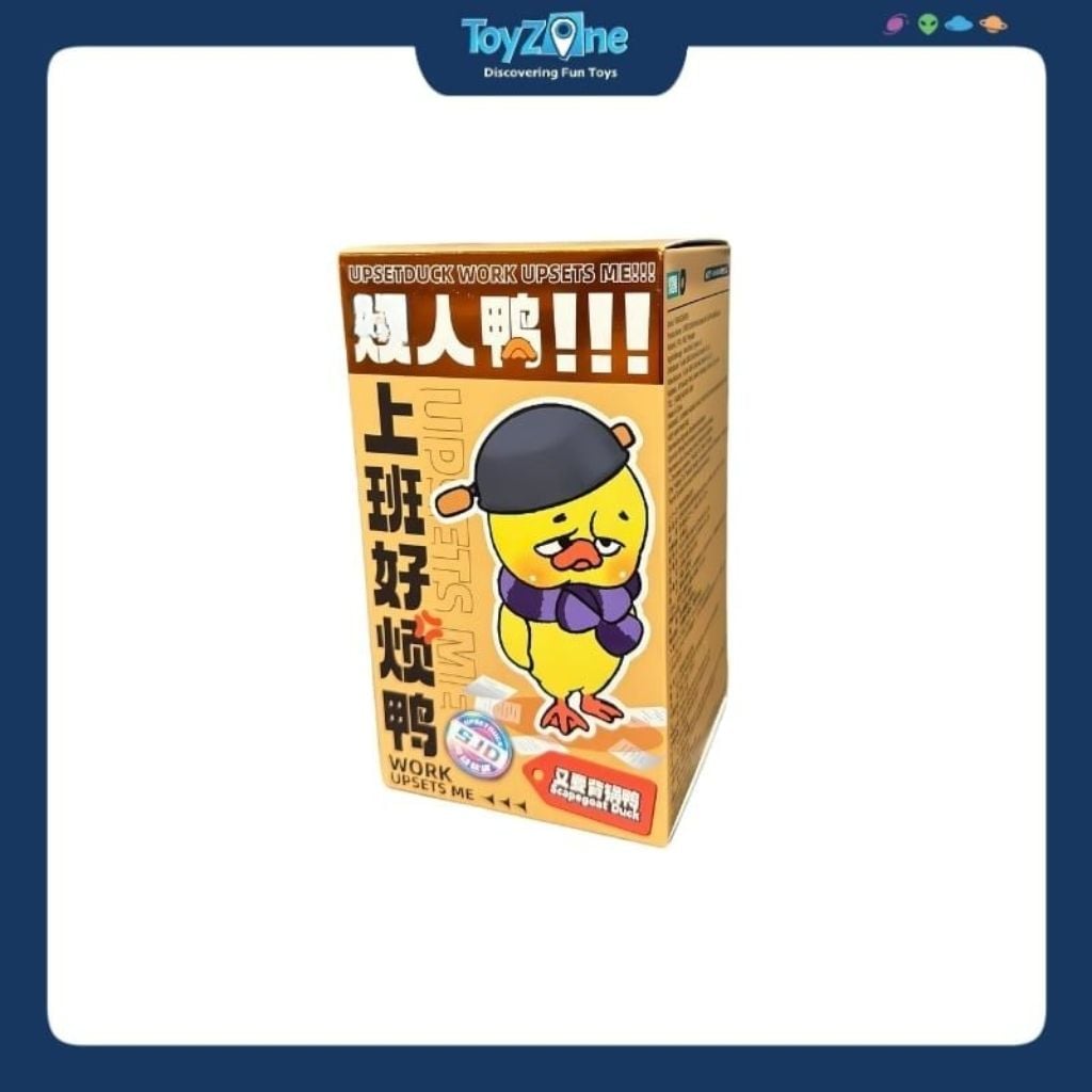 Mô hình Blind box Gấu bông Upset Duck V1 Work Upsets Me ( Công Việc Làm Tôi Bực Bội ) RONGCREATOR