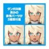 Mô hình lắp ráp 30MS ( 30 Minutes Sisters ) Model Kit BANDAI