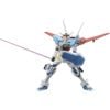 Mô hình lắp ráp Gundam HG 1/144 Model Kit BANDAI