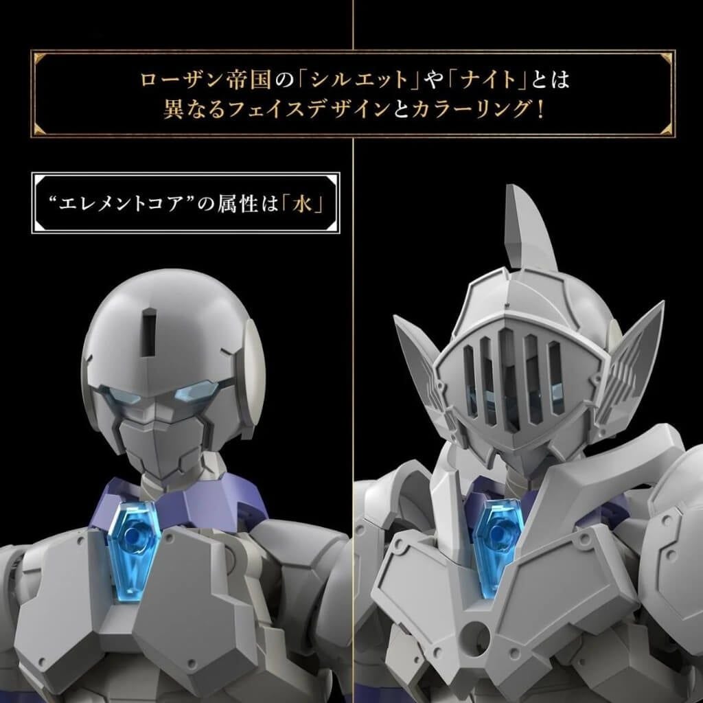 Mô hình lắp ráp 30MF ( 30 Minutes Fantasy ) 1/144 Model Kit BANDAI