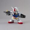 Mô hình lắp ráp Gundam Bandai SD EX-Standard Model Kit BANDAI