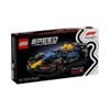 Bộ đồ chơi mô hình lắp ráp xe F1 Red Bull Oracle Racing RB20 LEGO SPEED CHAMPIONS