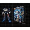 Mô hình đồ chơi lắp ráp Transformers Classic Class 17 Soundwave Transformers One BLOKEES
