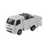 Mô hình xe Propane Gas Delivery Truck No.80-07 TOMICA