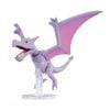 Mô hình lắp ráp Pokemon Plamo Collection Fossil Series Plastic Model Kit BANDAI