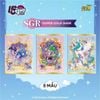Bộ thẻ sưu tầm My Little Pony Friendship Eternal Card Moon Edition Series 3 KAYOU