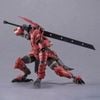 Mô hình lắp ráp 30MF ( 30 Minutes Fantasy ) 1/144 Model Kit BANDAI